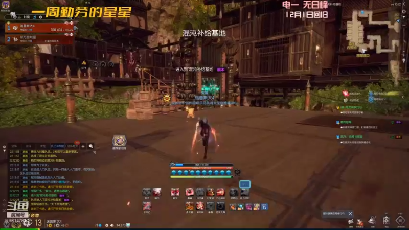 【2022-01-23 22点场】一周小星星OvO：回归做号，拳师是信仰。东北拳师专场，开肝