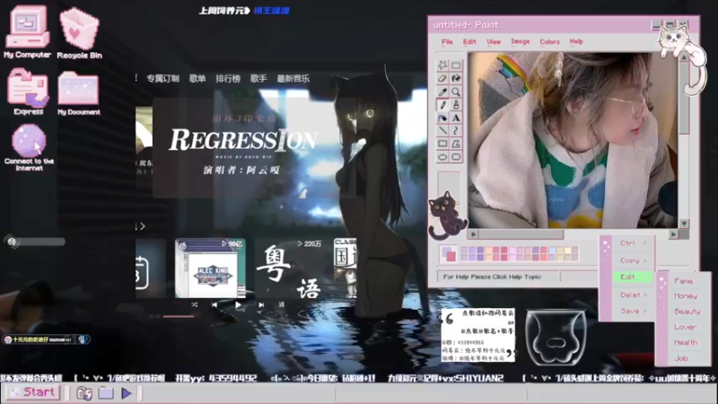 【2022-01-23 19点场】绝不早到十元元：十元 :）戴森自动化工业生产线上的打工人