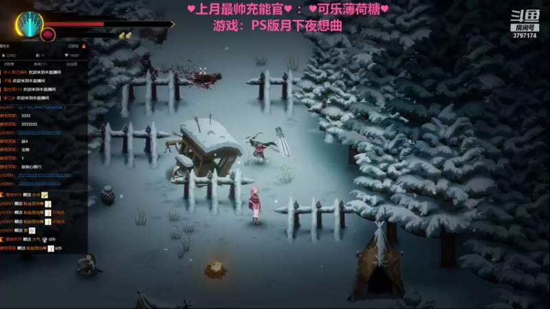【2022-01-22 18点场】朱晓迪：玩点怀旧老游戏