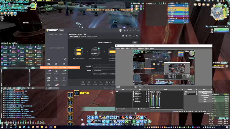 【2022-01-24 19点场】S7R1K3R：随便玩一下啦 2327563