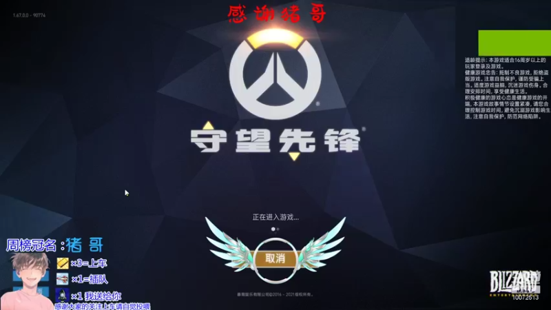 【2022-01-19 22点场】是勒勒也是咖啡：如果你不喜欢，又为何要装模作样