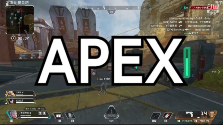 apex