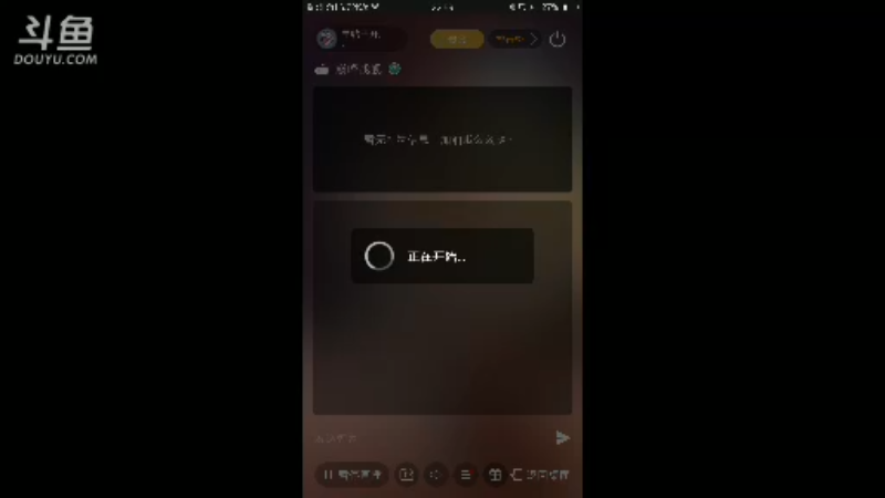 【2022-01-23 22点场】旱鸭子开驱逐：旱鸭子开驱逐的直播间
