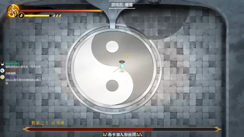 【2022-01-23 21点场】徐不鸽：这游戏行，我看能处。