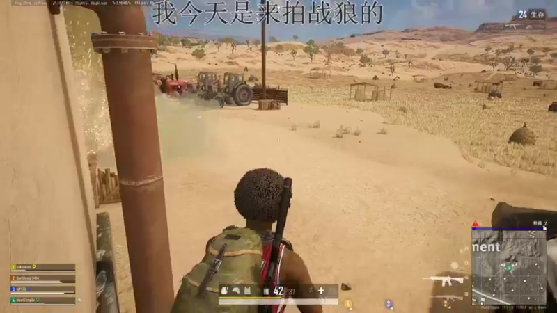 【2022-01-24 22点场】斗鸡dougay：感受到我的威力了没