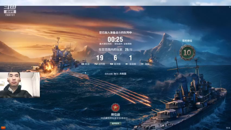 【2022-01-22 20点场】发牌员仅一：祝路过朋友万事如意