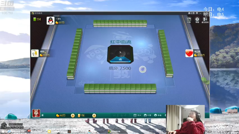 【2022-01-24 08点场】兮饭锐雯：无限火力滴神来啦