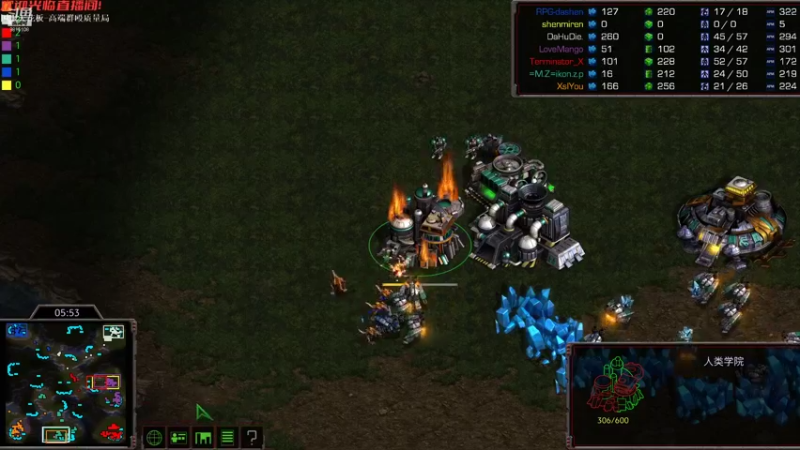 国服顶级群殴质量局Big随机2v2 3v3（下）