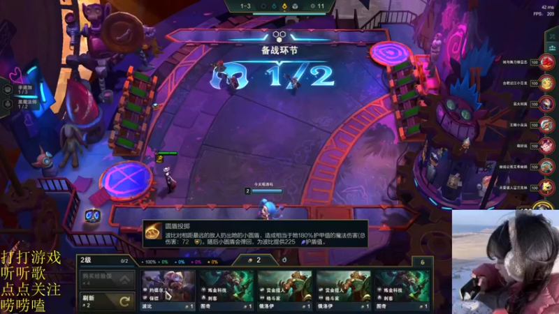 【2022-01-22 18点场】图妹半生：往来皆过客，何曾有归人