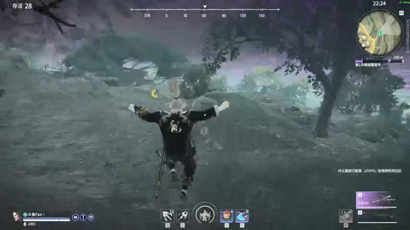 【2022-01-24 14点场】NRK反方向的神：“剑 要远离感情”