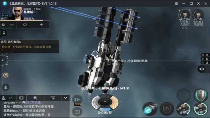 【2022-01-23 16点场】不说话是兔比：都别动，这盘