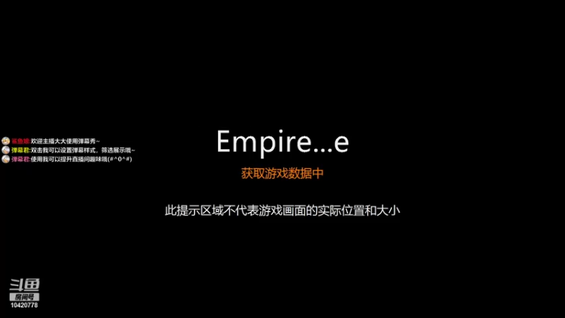 【2022-01-24 15点场】A仔仔爱你：仔仔的直播间 10420778