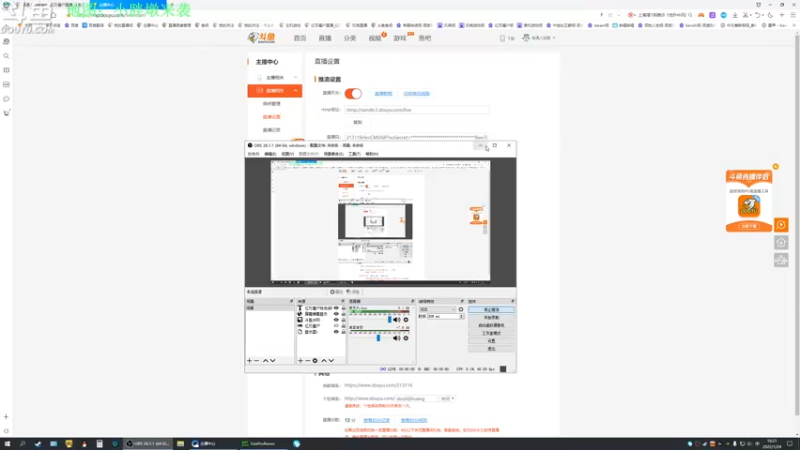 【2022-01-24 16点场】普通人陡壁：直接给作者上了一课！