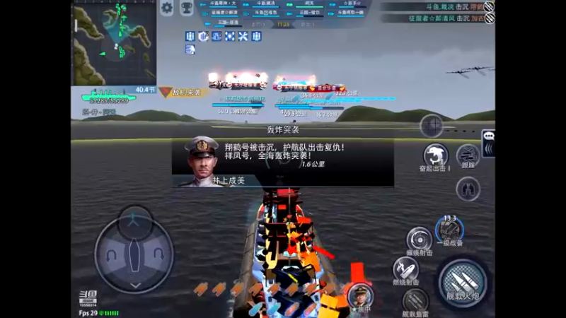 【2022-01-22 12点场】中海阿天：甲骨黑金的直播间