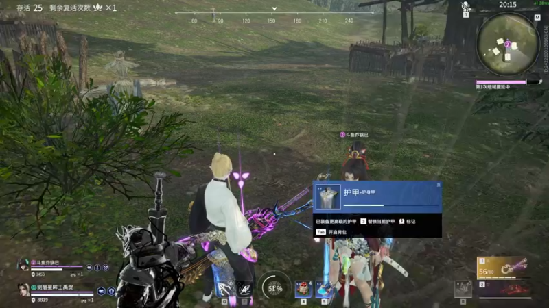 【2022-01-23 23点场】NRK反方向的神：“剑 要远离感情”