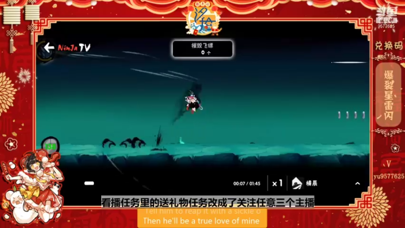 【2022-01-24 01点场】七忆鱼793：二服 越来越懒了~