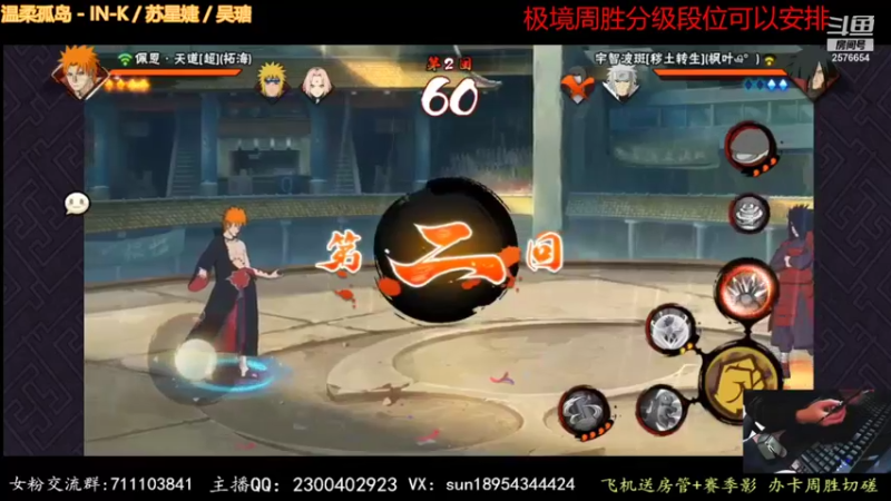 【2022-01-18 23点场】褪色帆布鞋：布鞋：超影冲冲冲