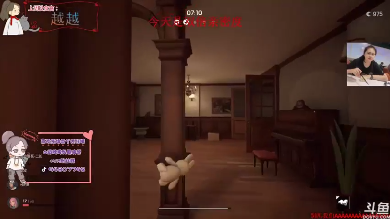 【2022-01-23 21点场】哦呦orz：【小奶团】双倍亲密度嗷~