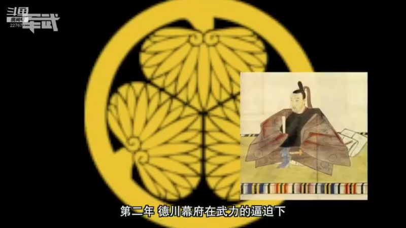 【2022-01-24 11点场】军武直播：亮刃朝鲜 中美曾经的巅峰对决