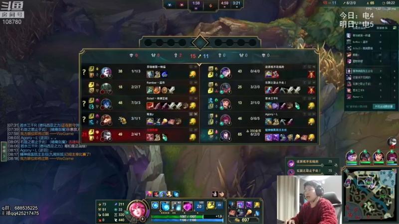 【2022-01-24 04点场】兮饭锐雯：无限火力滴神来啦