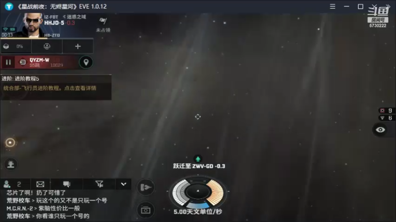 【2022-01-24 00点场】不说话是兔比：都别动，这盘