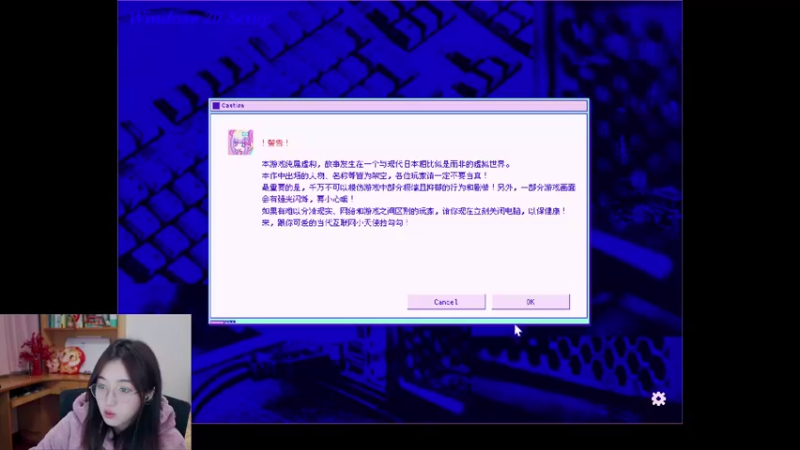 【2022-01-23 17点场】止玄儿：今天玩什么还不知道。。。