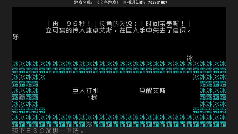 【2022-01-21 21点场】半支烟：【半支烟】《文字游戏》国风解密！