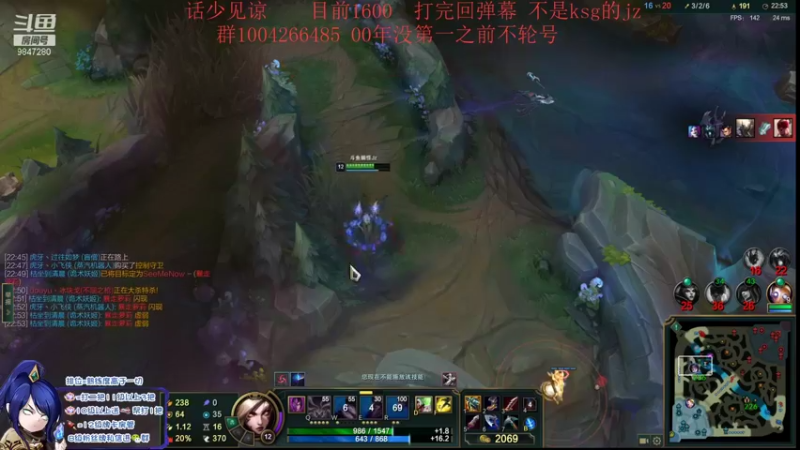 【2022-01-24 01点场】Jz0w0：s11结算斗鱼最高分ad冲击s12