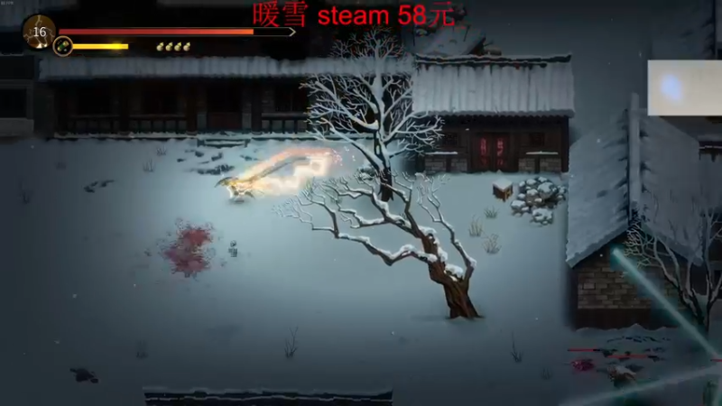 【2022-01-23 04点场】章随便先生：暖雪毒肉珍战车！！