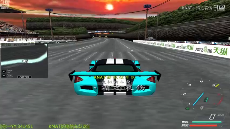 F330悬崖逆行2.15.720