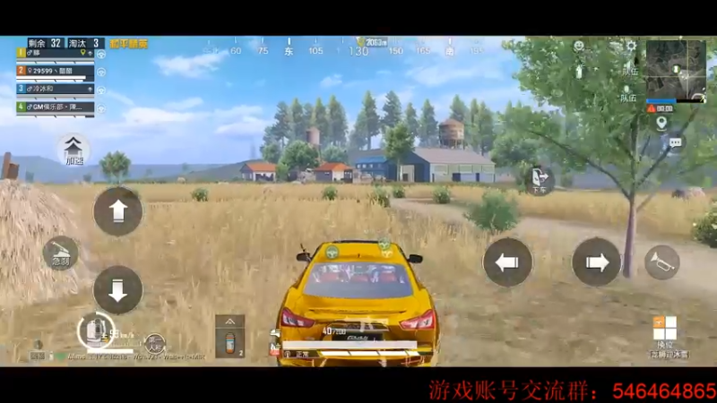 【2022-01-24 21点场】无冕之王浪子断：最精彩的代播
