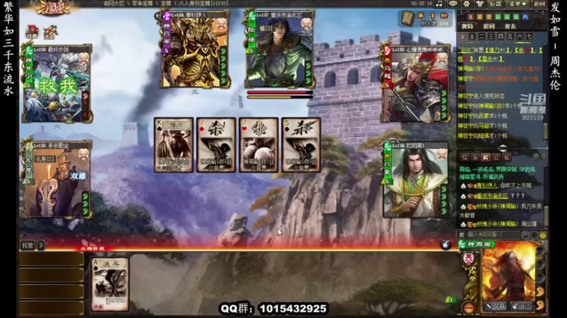 【2022-01-22 12点场】南蛮王丶：2022新年倒计时了~