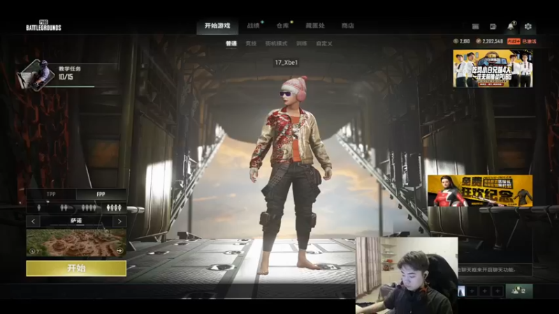 【2022-01-24 14点场】17Xbei丷：下午播一会