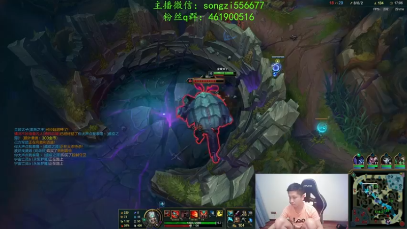 【2022-01-24 07点场】douyu丶松子：蛮王：新版最强上单 没有之一