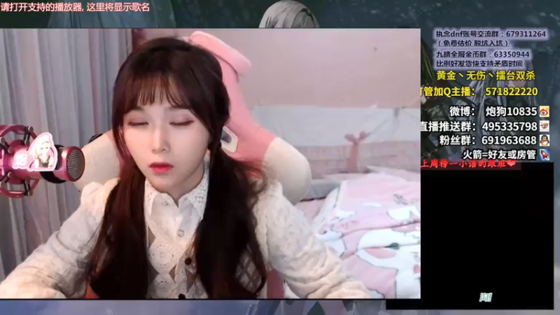 【2022-01-24 17点场】大枪炮狗：我故意的！