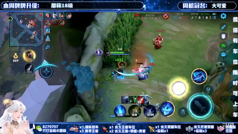 【2022-01-23 23点场】绪伦gg：绪伦：全英雄双系统解决一切上分问题！