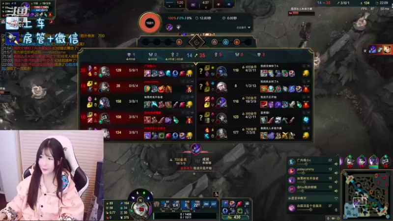 【2022-01-23 22点场】白菇凉：白菇凉:峡谷坐牢有人吗？