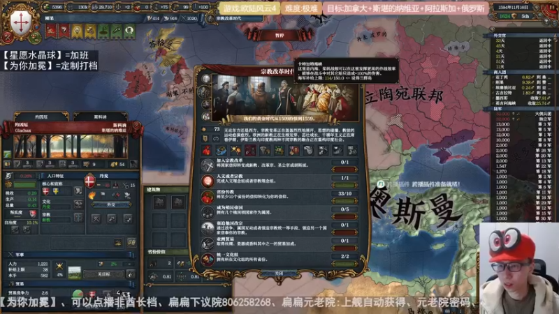 2022-01-23马达加斯加的北冰洋之旅最终篇（中间一p未过）