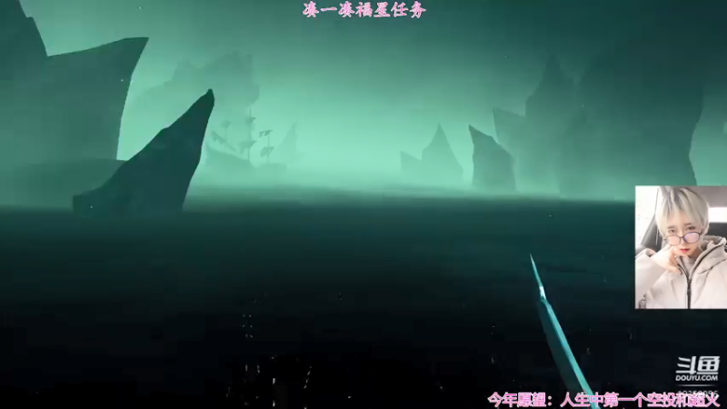 【2022-01-24 15点场】何呆呆丶1116：【小奶团】呆气满满的直播间