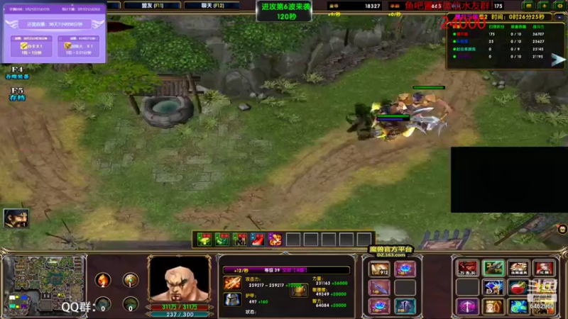 【2022-01-24 04点场】姜姜姜乐涵：你们还能关我多久的第189天 疯狂开卡中