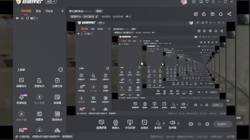 【2022-01-22 23点场】Ath法尔：梦幻新诛仙~~~~
