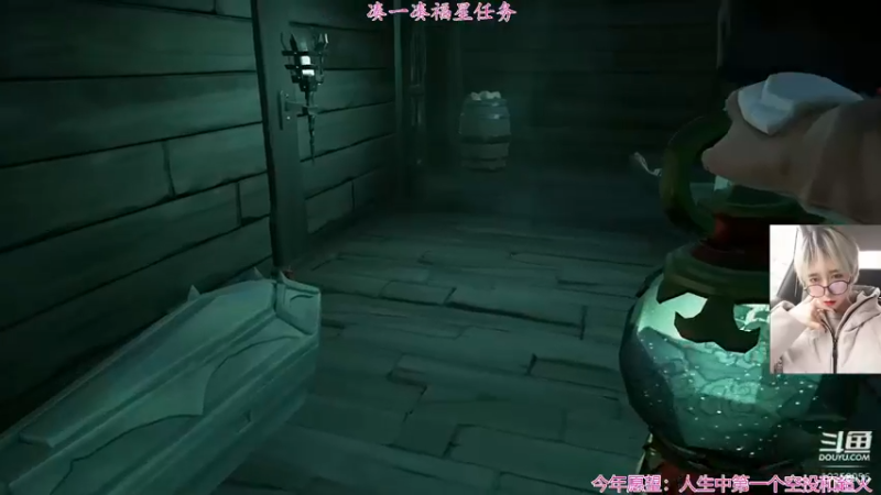 【2022-01-24 17点场】何呆呆丶1116：【小奶团】呆气满满的直播间