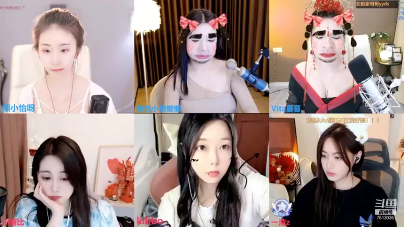 【2022-01-24 22点场】熊小怡呀：开播啦开播啦 7513035