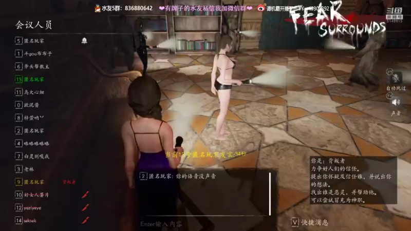 【2022-01-23 20点场】谭机霸开播了：⭐【霸霸】新人第一次直播有点紧张！