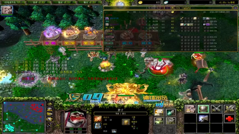 【2022-01-23 21点场】a824683653：先龙魂 晚点omg