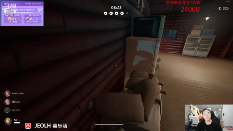 【2022-01-24 20点场】姜姜姜乐涵：你们还能关我多久的第189天 疯狂开卡中