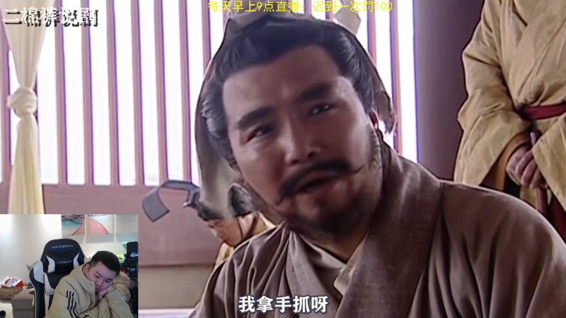 【英雄联盟】网友张顺飞的精彩时刻 20220124 09点场