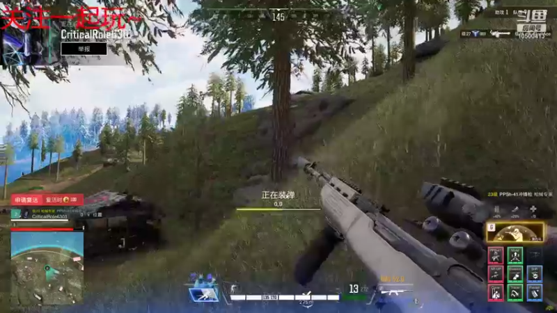 【2022-01-15 20点场】菠萝君：新人主播求关注~~ 10500413