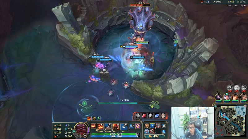 【英雄联盟】东北大鹌鹑的精彩时刻 20220124 00点场