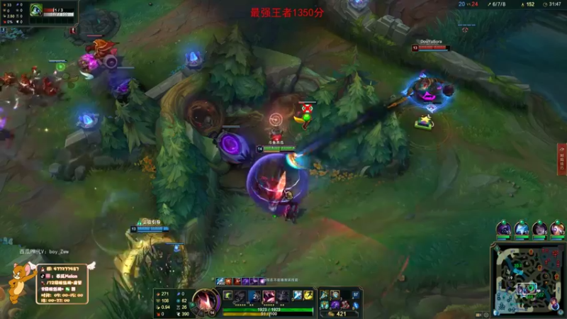 【2022-01-24 00点场】西瓜Melon1：峡谷千分打野 在线教学 顶级思路顶级操作